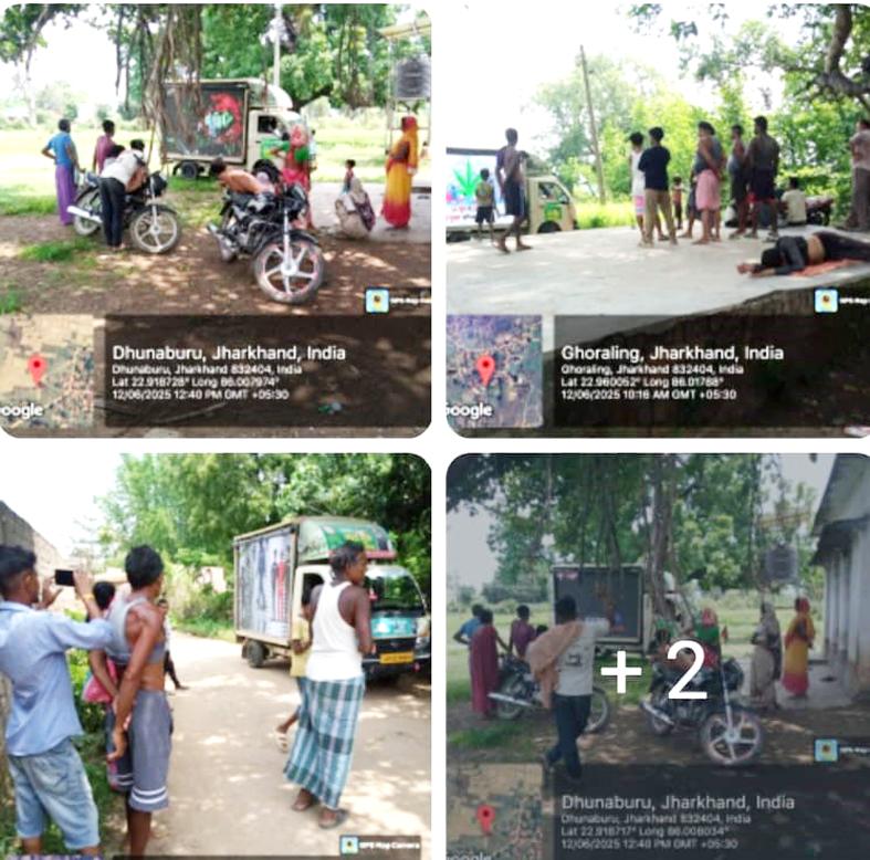 जिले के विभिन्न क्षेत्रों मे एलईडी प्रचार वाहन के माध्यम से ग्रामीण क्षेत्रों में दिया गया नशा मुक्ति का संदेश,