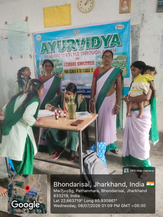 जिले के विभिन्न विद्यालयों में आयुर्विद्या हेल्थ कैंप आयोजित, 258 छात्र-छात्राओं का स्वास्थ्य परीक्षण एवं निःशुल्क दवा वितरण…*