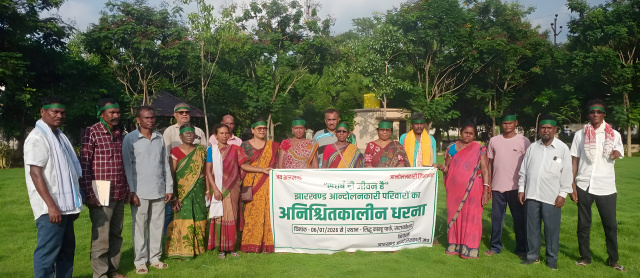 झारखंड आंदोलनकारियों का अनिश्चितकालीन धरना 10वें दिन भी जारी, प्रशासन पर उपेक्षा का आरोप