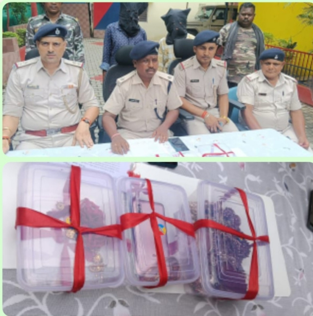 आमदा में चोरी के गहने बरामद, चार आरोपी गिरफ्तार; करीब पांच लाख के जेवर व सामान जब्त